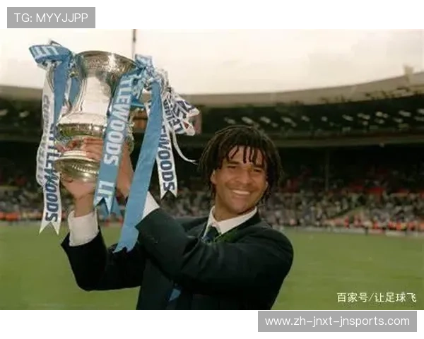 英超最年轻的教练：英超历史上最年轻的主教练及其成就