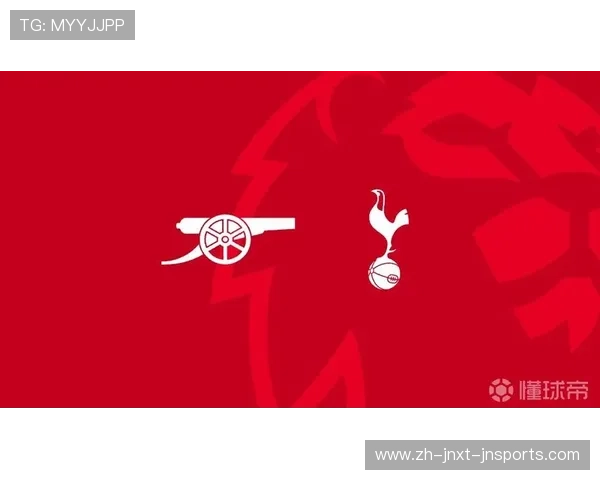 英超球队热刺队徽：回顾热刺队的队徽设计演变及其代表意义。